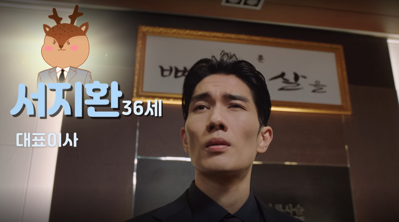 진상 상대하는 중소기업 직원들을 악마의 편집으로 억까 유도한 유튜버.jpg | 인스티즈