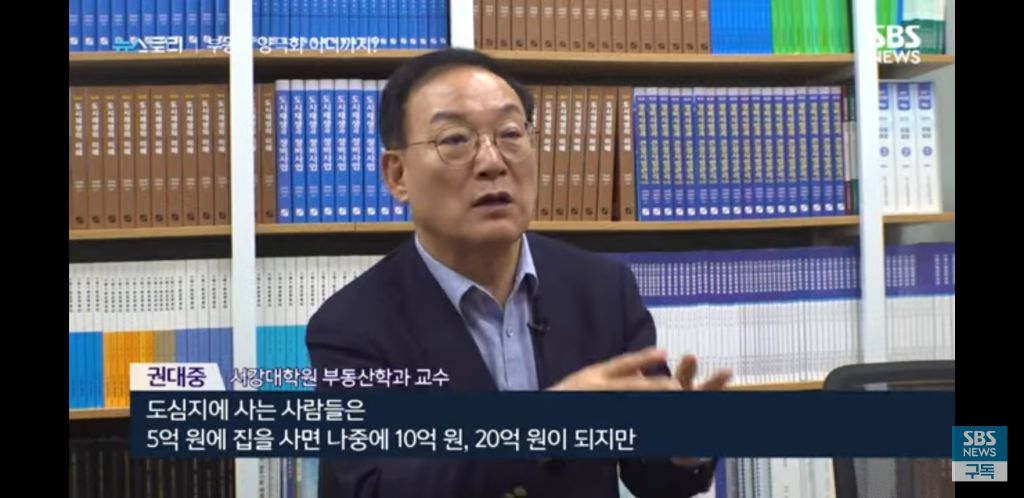 시골의 늘어나는 빈집들 | 인스티즈