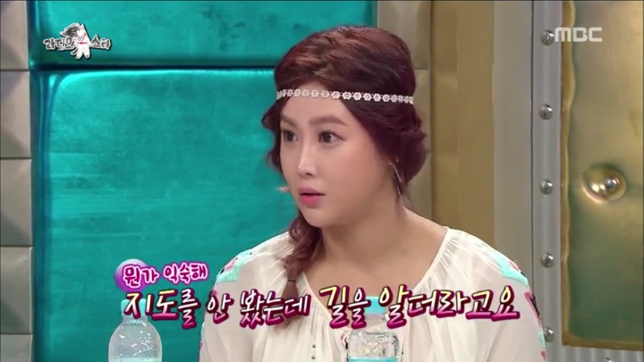 솔비 좋아하는것 같은 경리 (우리가 친해지고 싶은 언니 앞에서 보이는 모습) | 인스티즈