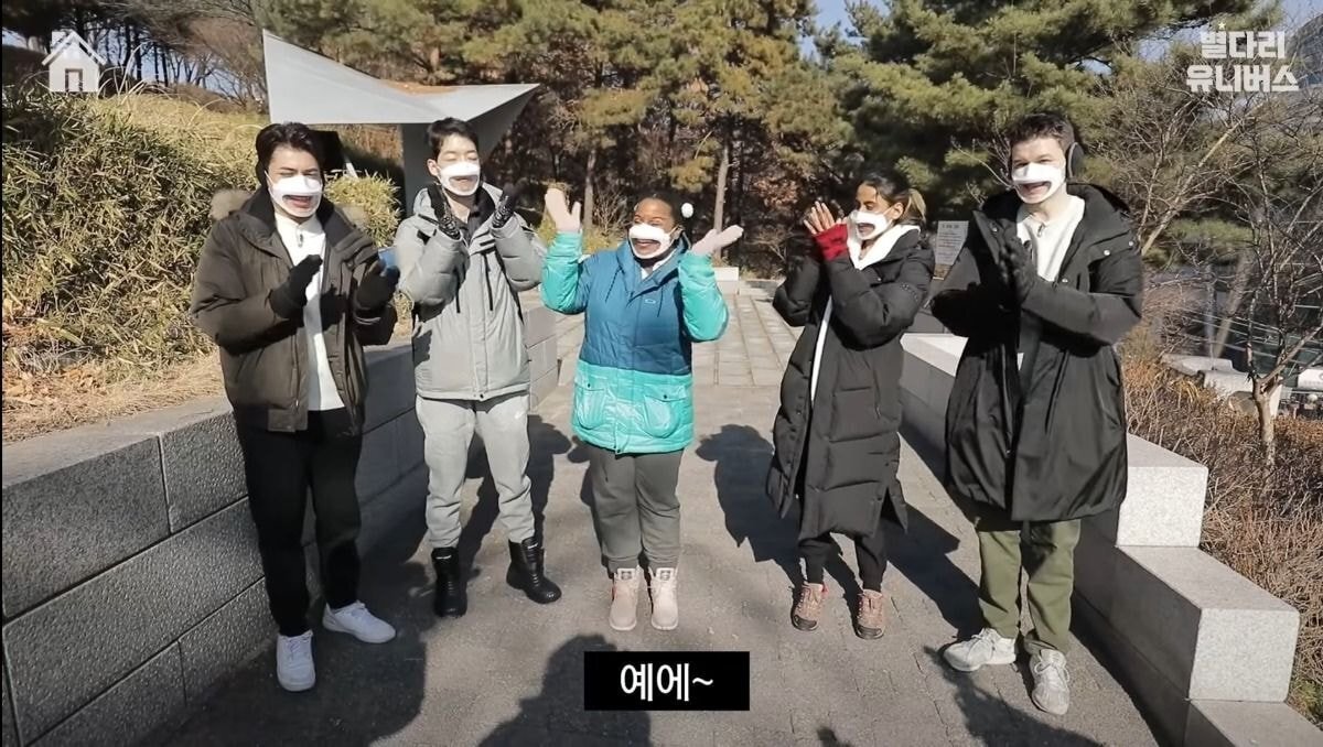 오오기 히토시 : 왜구가 누군데? | 인스티즈