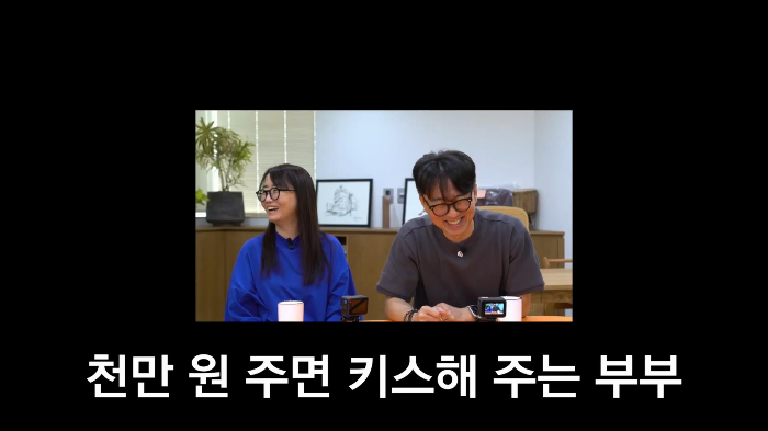 키스 한 번에 천만원인 김은희 장항준 부부 | 인스티즈