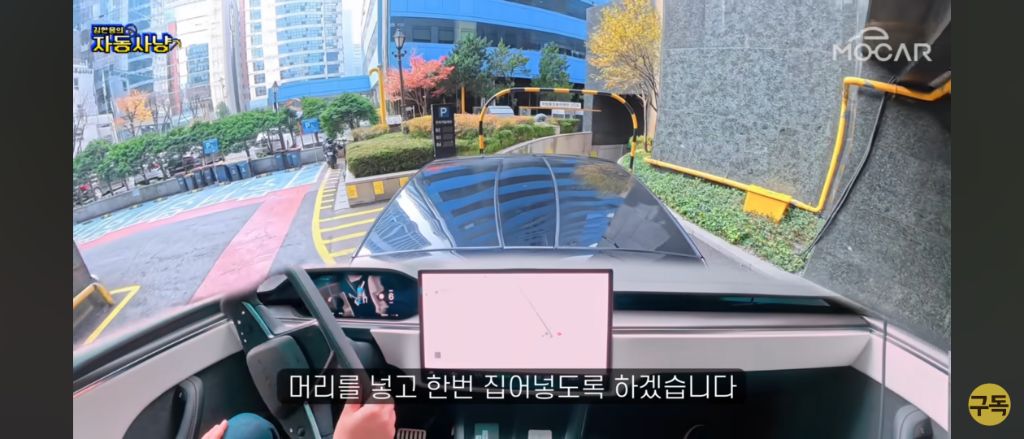 인간 운전자도 맨날 긁는 헬난이도 FSD 자율주행으로 주차해보기 | 인스티즈