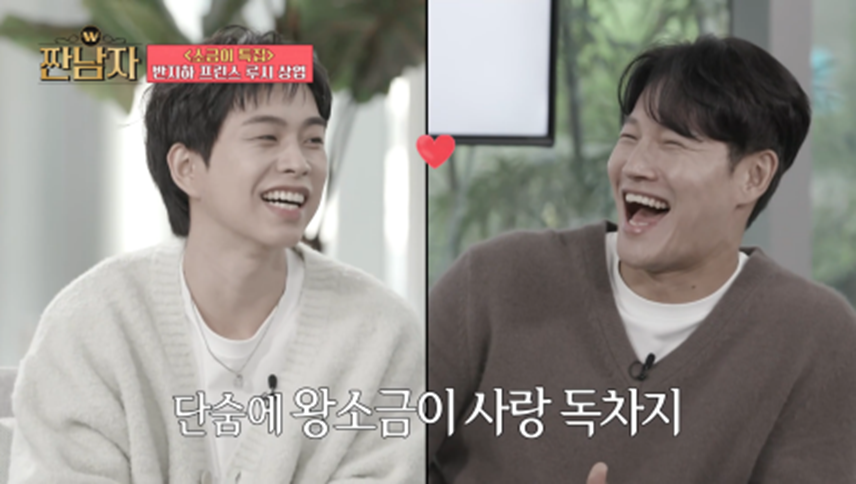 아이돌한테도 예외 없다는 당근마켓 네고 차단 | 인스티즈