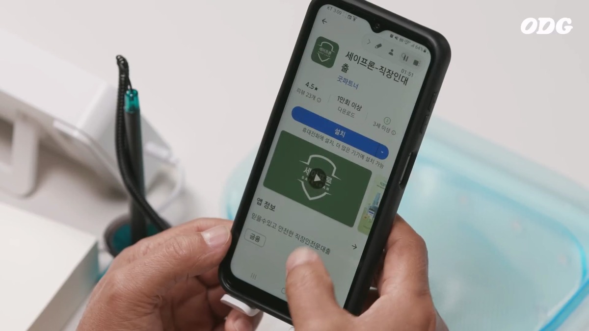 최근 뜬 유튜브 영상중에 기획력 개쩐다고 생각한 영상.jpg | 인스티즈