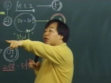 난여자 이미지