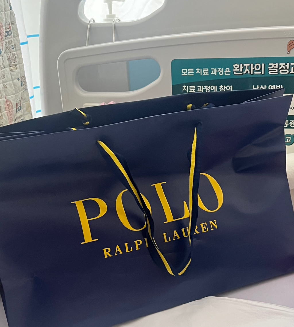 병원에서 선물받음; (+김우빈배우) | 인스티즈