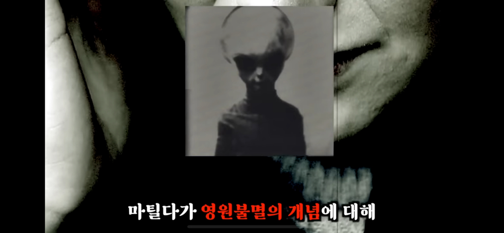 유재석이 알정도로 유명한 외계인 로스웰사건 2탄 | 인스티즈