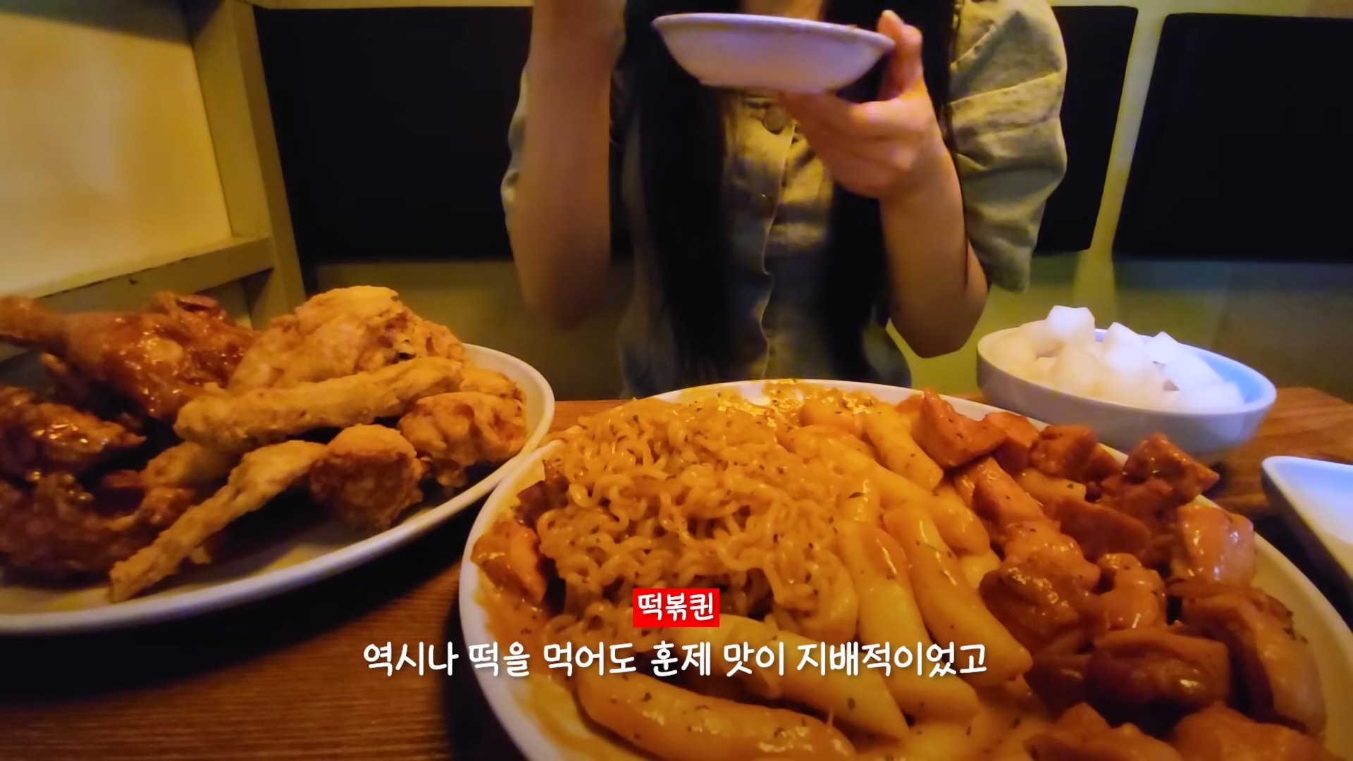 성시경 추천 맛집은 정말 맛있을까?(떡볶퀸 영상임 성시경 안나옴ㅠ) | 인스티즈