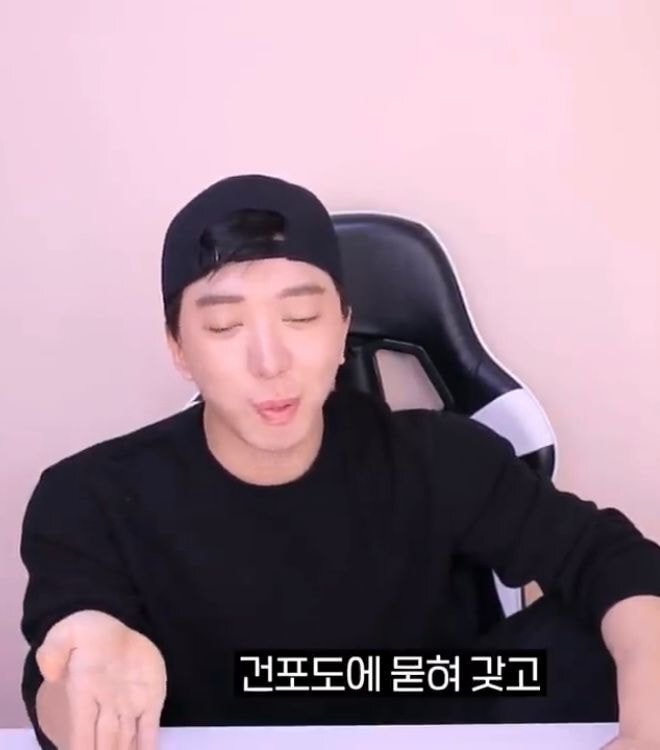 게이가 말하는 BL과의 현실의 차이점 | 인스티즈