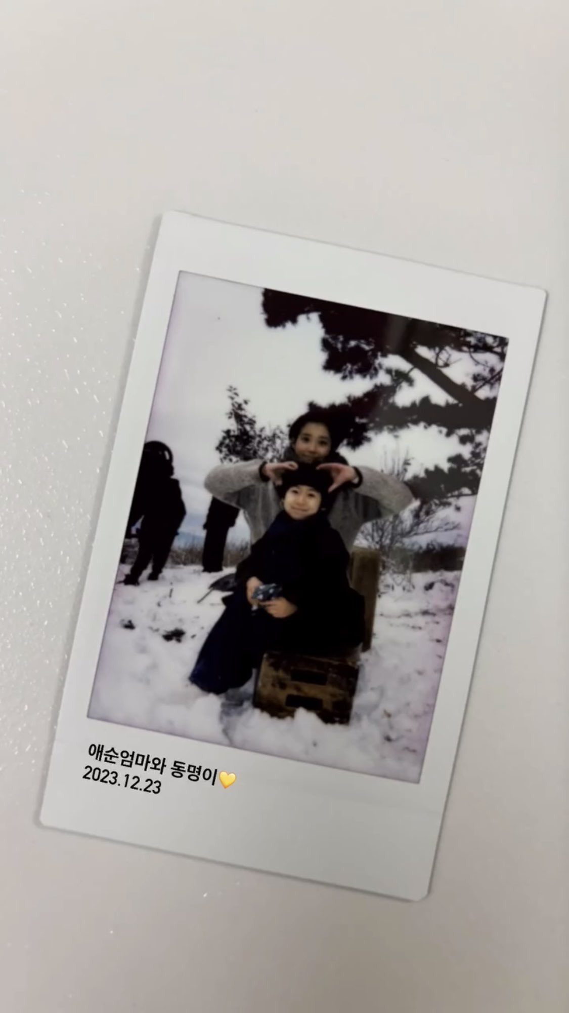 뒤늦게 알려진 아이유 충격적인 스케줄 일정..jpg | 인스티즈