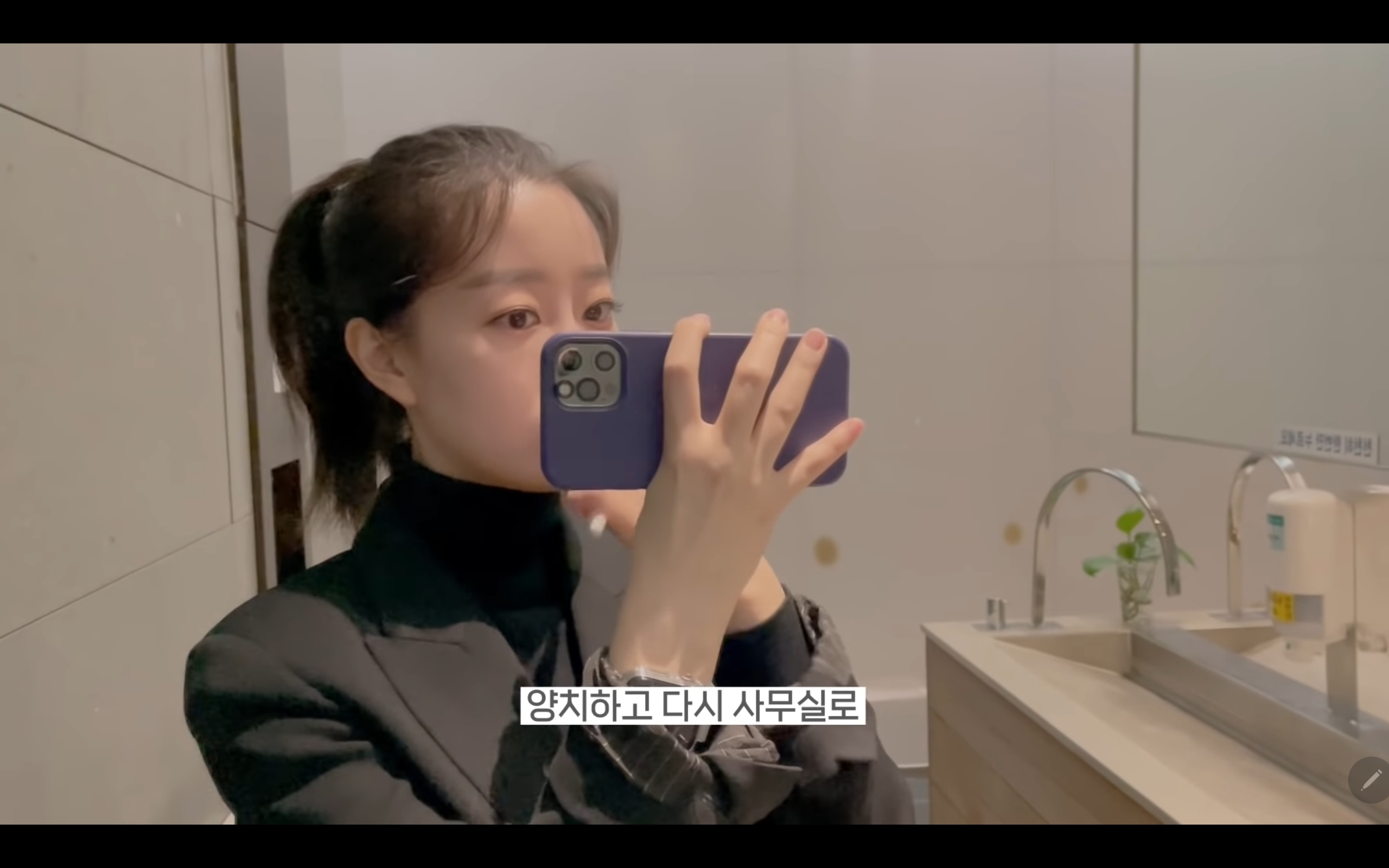 갓생사는 MBC 이재은 아나운서.jpg | 인스티즈