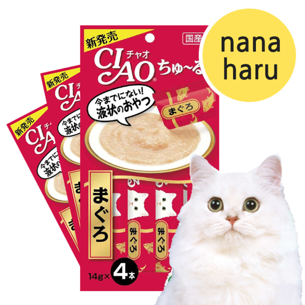 오늘 일본에서 폭로 터진 츄르회사 | 인스티즈