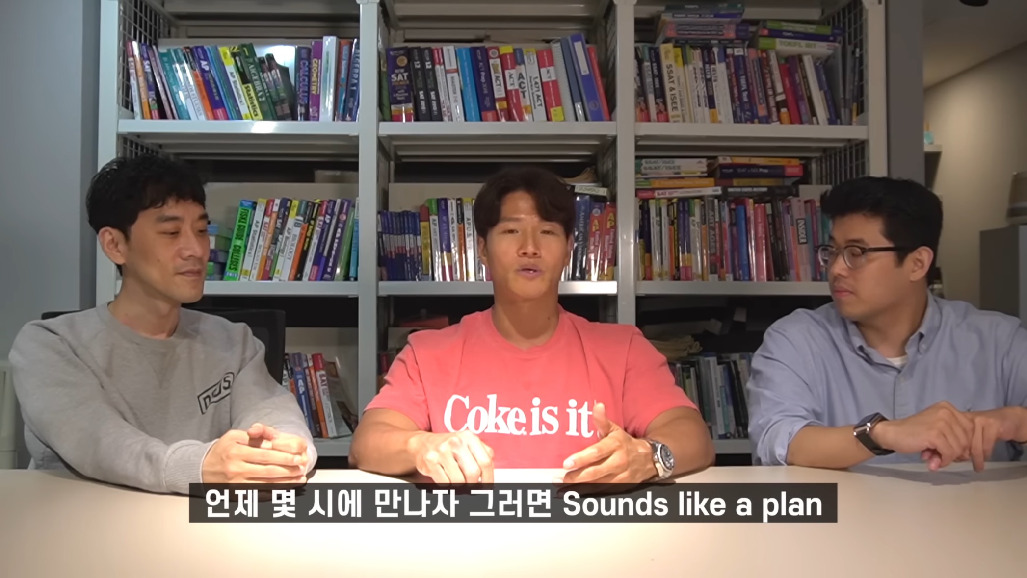 효과 있다고 하는 김종국 영어회화법.jpg | 인스티즈