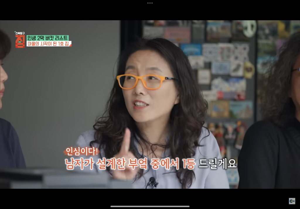 제주도에 마을 만들어 모여 사는 여섯 친구들의 삶 | 인스티즈