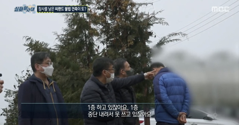 [실화탐사대] 경기도 화성 식물원 까페, 야*수*을을 절대 가지말아야 하고, 주변에 많이 알려야하는 이유(엄청 긴글주의) | 인스티즈