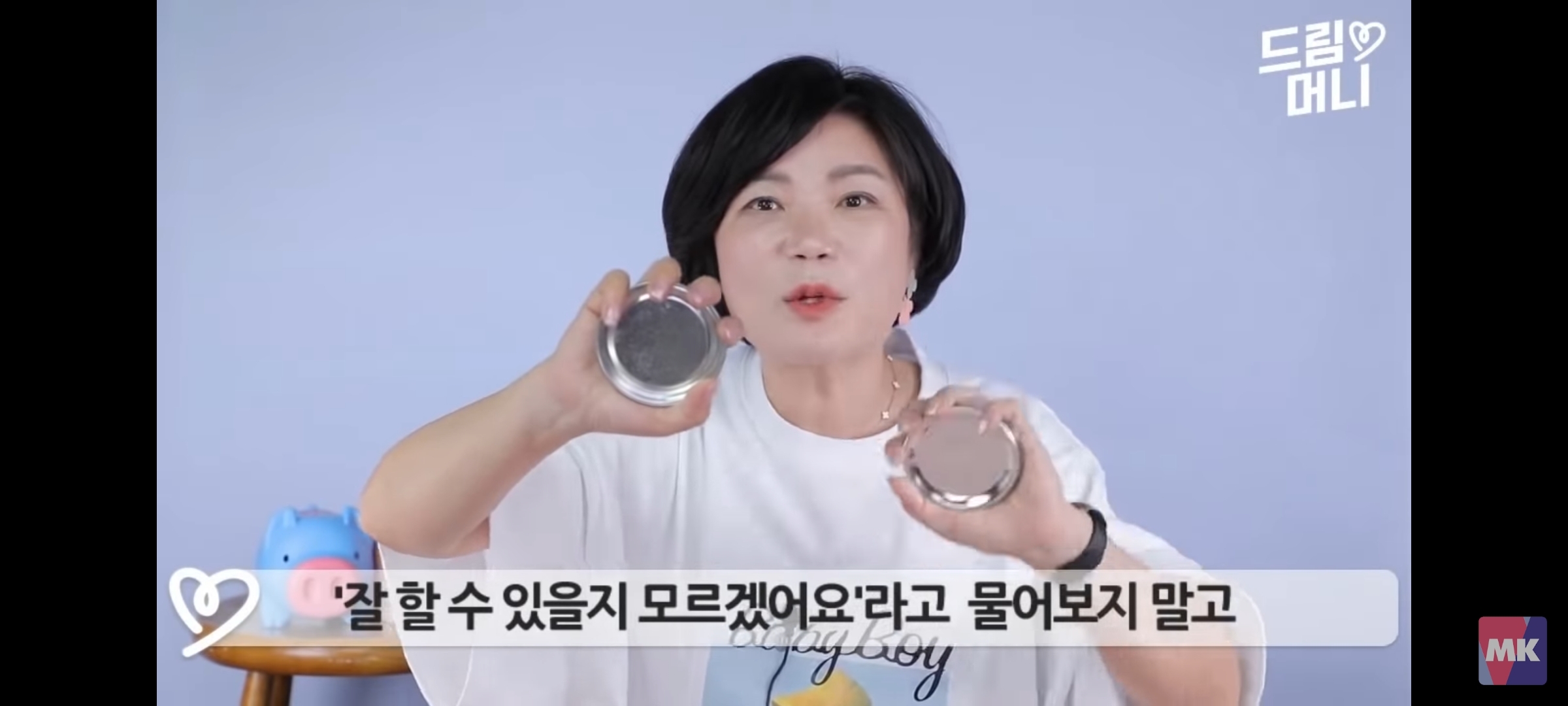 이 직업이 나와 잘 맞는 직업인지 바로 알아보는 법 | 인스티즈