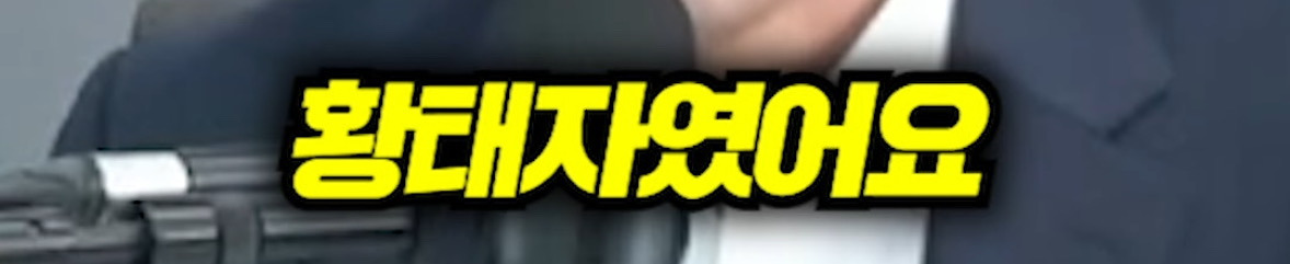 극우를 고립시키기 위해 한동훈과 연대해야 한다는 고민정에게 반박하는 박은정 의원 | 인스티즈