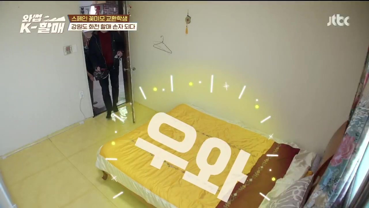 [와썹k할매] 외국인에게 제대로 플렉스하며 챙겨주는 k-할매 | 인스티즈