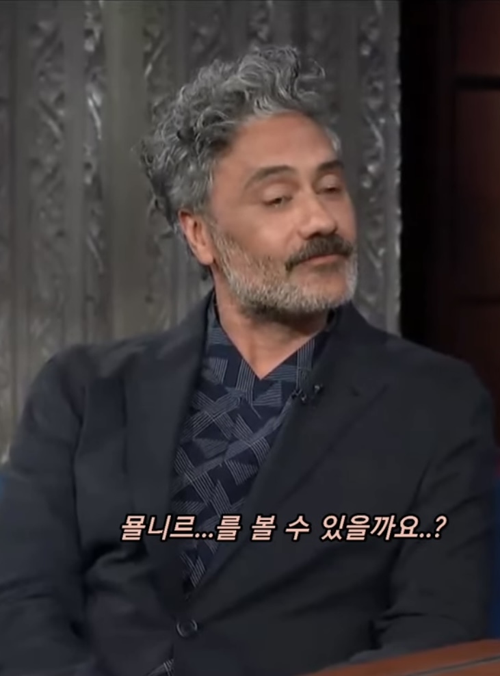 토르 : 러브 앤 썬더 본편은 엉덩이 모자이크 없음 ‼️ | 인스티즈