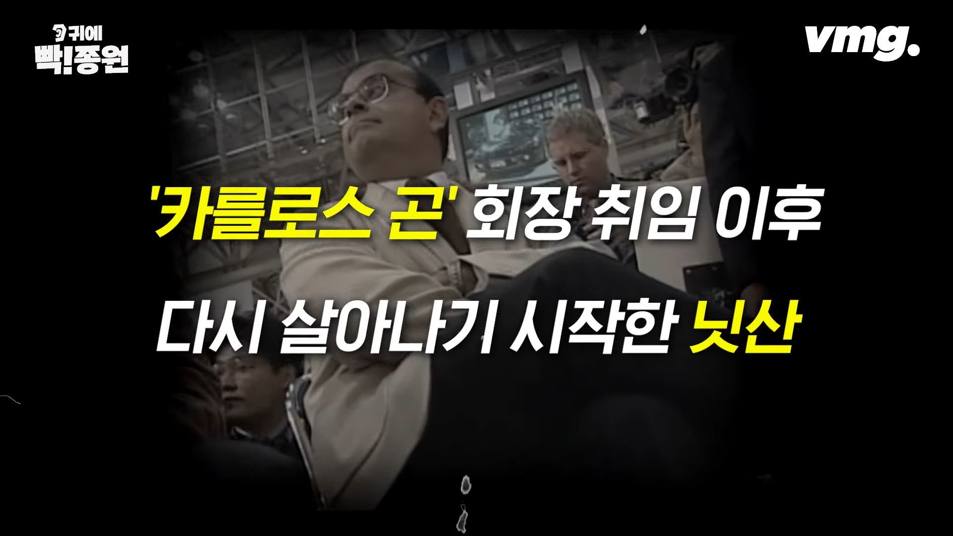 프랑스가 일본의 자존심을 긁자 일본이 발작한 사건 | 인스티즈