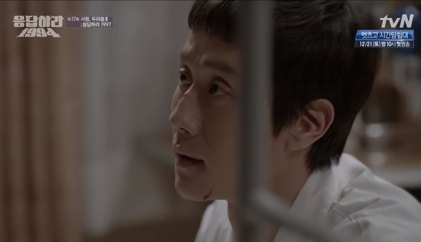 응답하라 시리즈 역대 프로포즈 장면들 (스압) | 인스티즈