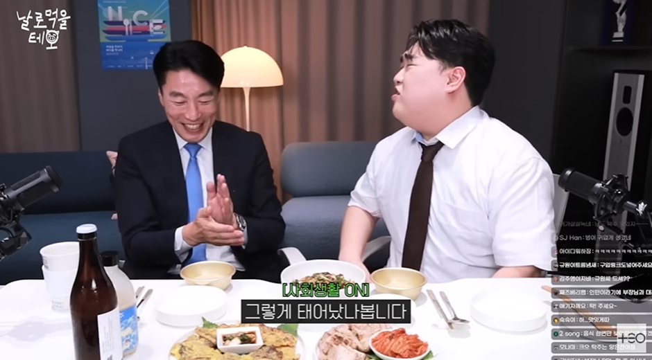 부하 직원이 술 못마신다고 하자 마츠다 부장의 반응.jpg | 인스티즈