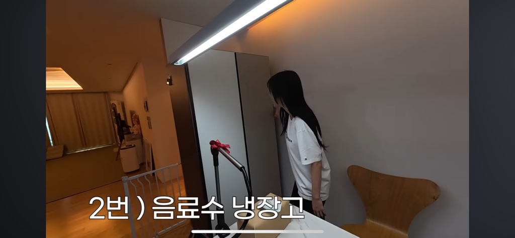 냉장고가 4대라는 쯔양집 (업소용 식품 한트럭) | 인스티즈