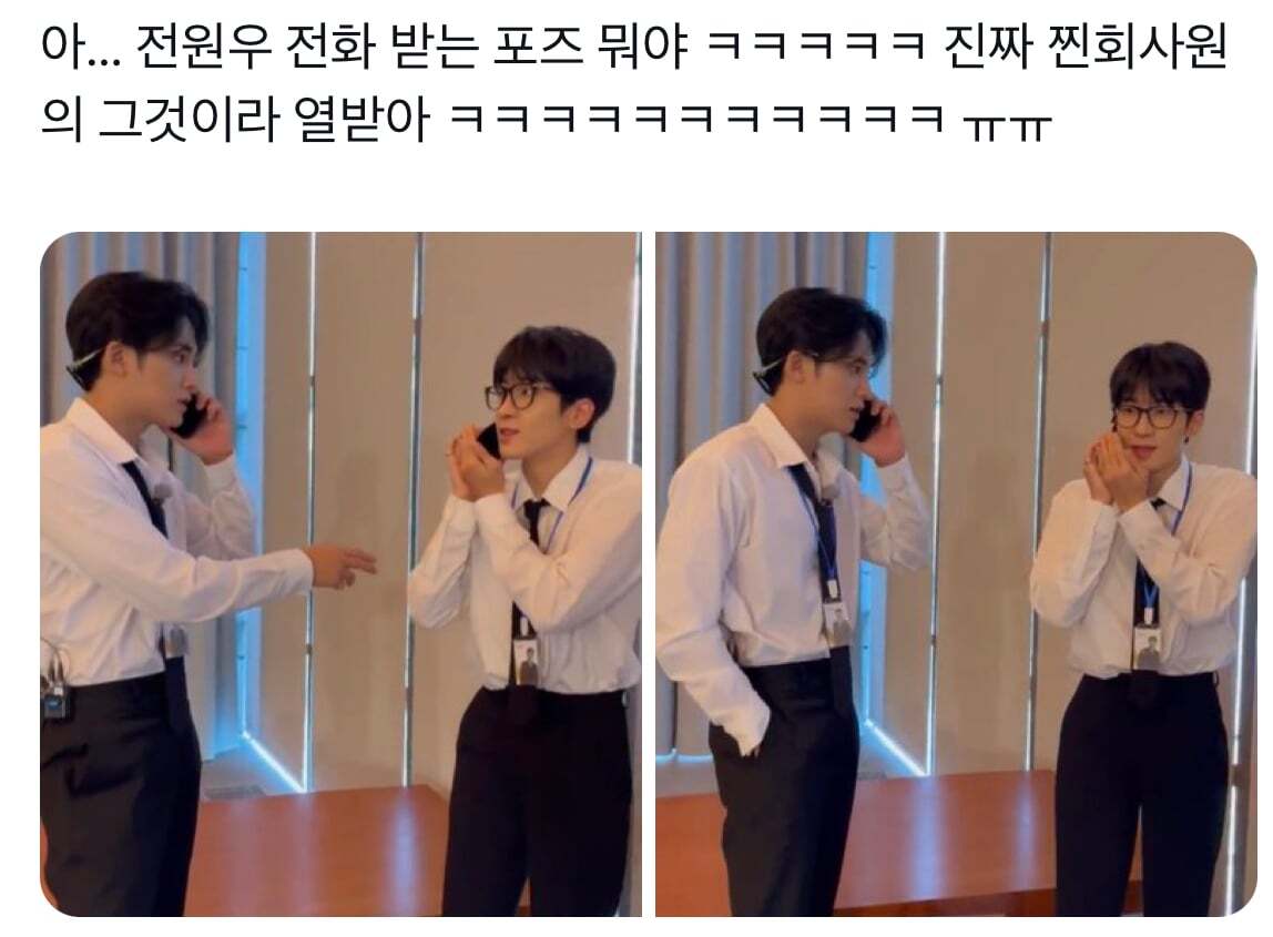 왜 이런건 다 세븐틴이야??? | 인스티즈