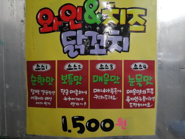 43556edc3cb7a7775cae422f30db739f8a317774