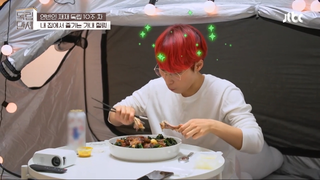 만세통닭 이미지