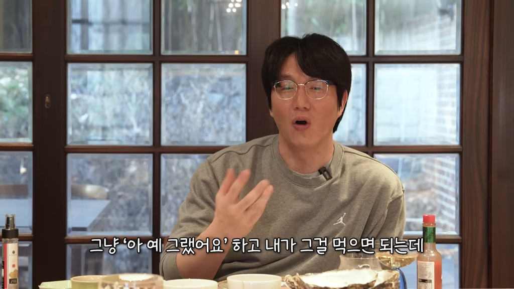 스스로 성시경이랑 닮았다고 말한 여배우 | 인스티즈