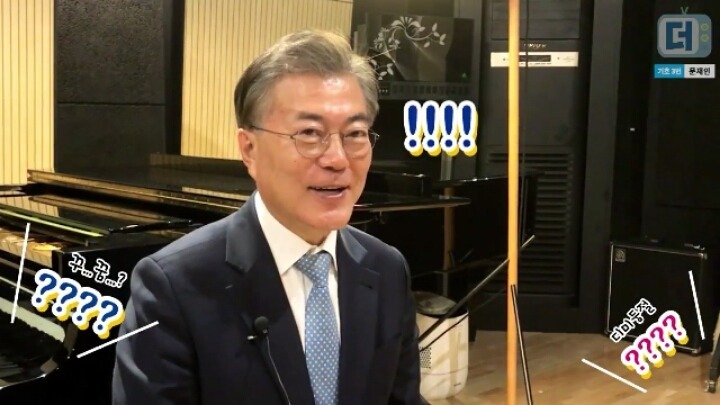 금괴왕 문재인에 대해 이야기하는 문재인 대통령.jpg | 인스티즈