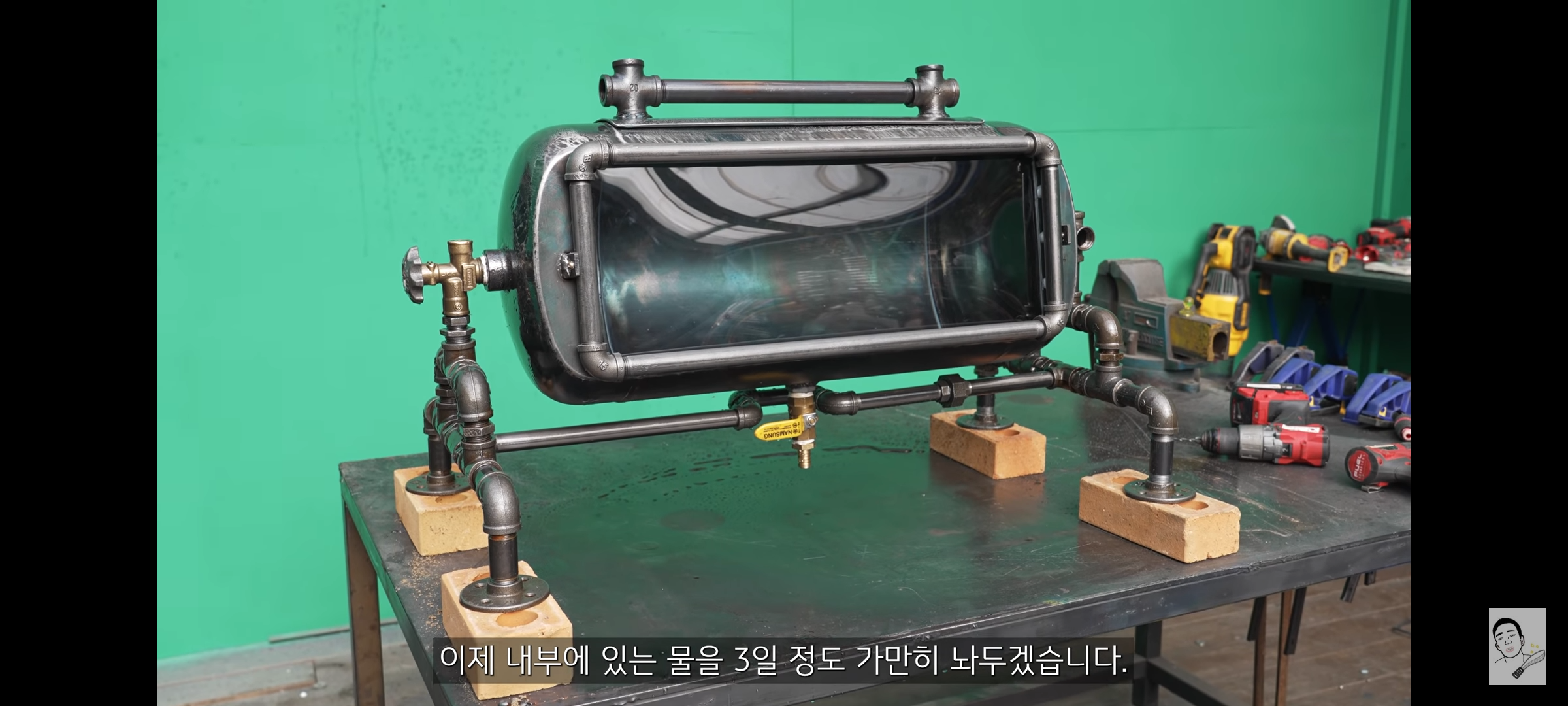 버려진 가스통으로 스팀펑크 어항 만들기 | 인스티즈