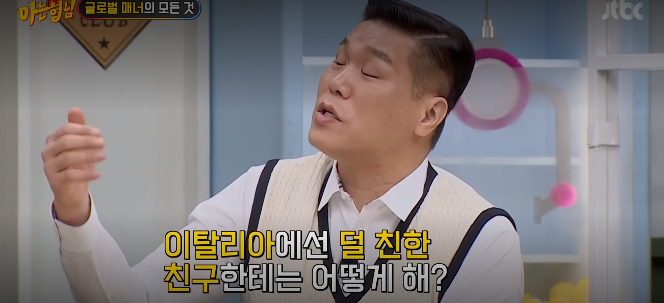 축의금 문화가 아닌 외국에 있는 웨딩 레지스트리 | 인스티즈