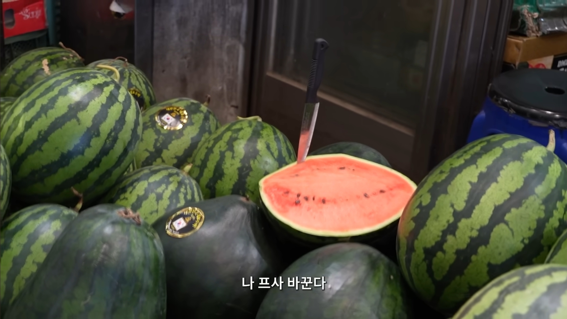 경동시장의 핀터레스트 감성에 계속 감탄하는 하말넘많 | 인스티즈