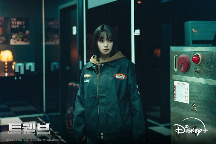 12간지 한국형 히어로물 트웰브 스틸컷 공개 | 인스티즈