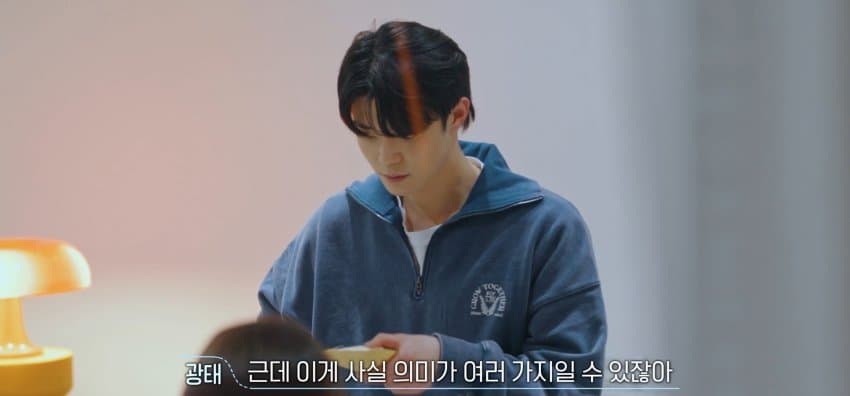 [환승연애3] X와의 추억을 술안주로 쓴 남자 | 인스티즈