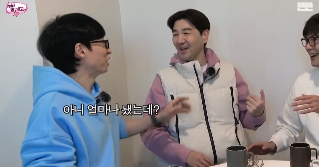 [미니핑계고] 선물 받은 고가의 소파, 2년만에 당근에 내놓는 거 괜찮다 vs 안 괜찮다 | 인스티즈