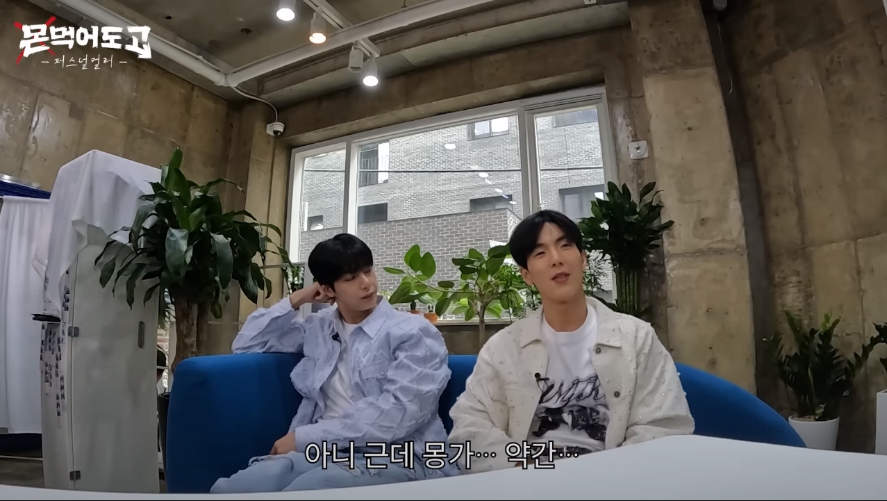 퍼스널 컬러 진단 하고 난 후 현실적인 반응 중 하나 | 인스티즈