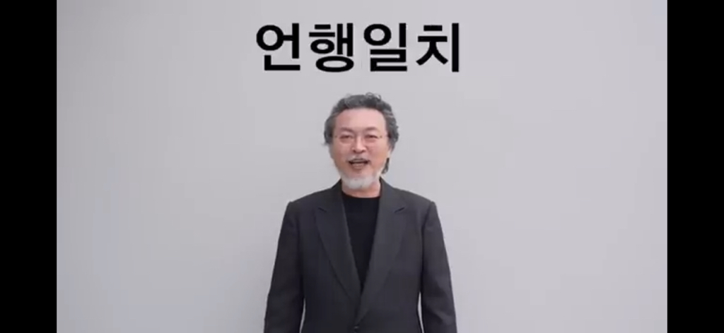 배우 김의성이 이재명을 지지하는 이유 | 인스티즈