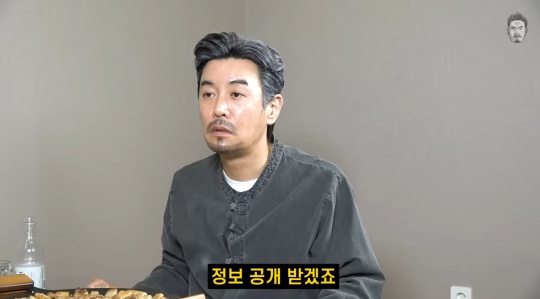 충주맨이 유튜브 수익신청을 안 한 이유 | 인스티즈