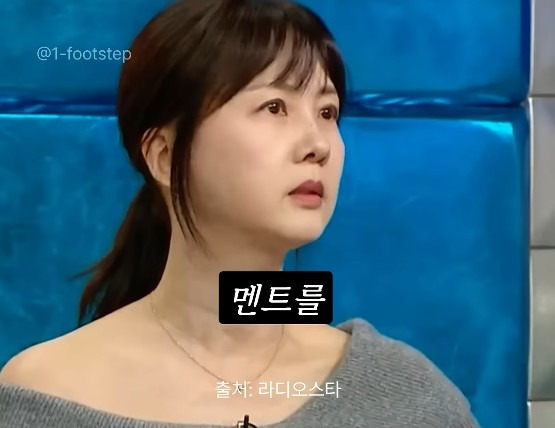 여자mc 발까지 밟아 가면서 멘트를 뺏으려던 당시 남자mc들과 달랐던 임성훈에게 고마움을 표하는 박소현 | 인스티즈