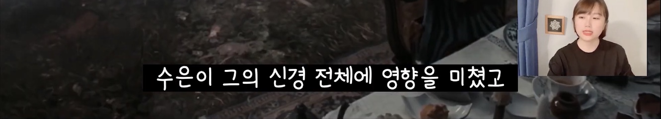 이상한 나라의 앨리스, 모자장수가 미친 이유는? | 인스티즈