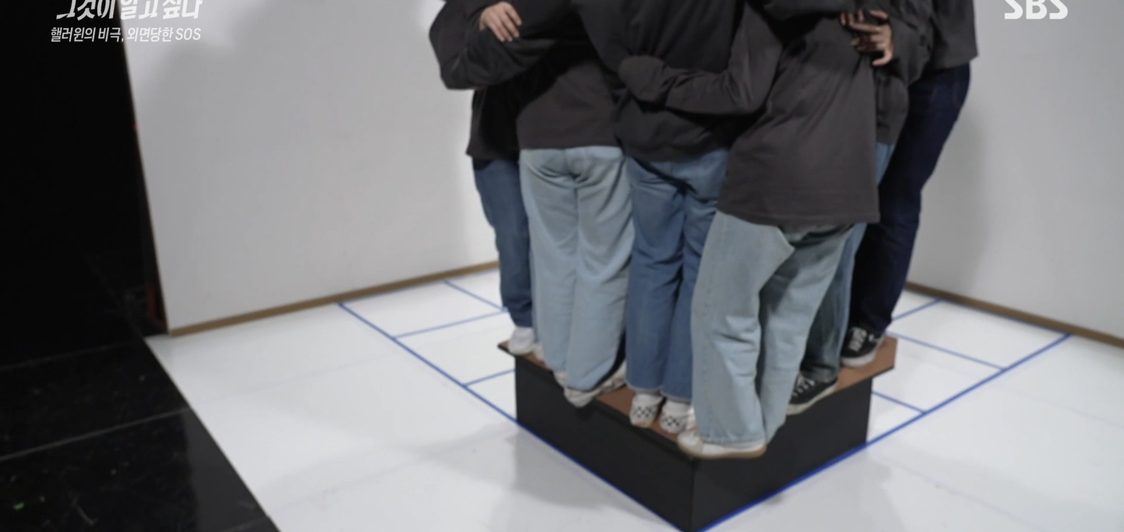 [그알] 이태원 참사가 밀어남들, 토끼머리띠남 탓이 아니라는 전문가들.jpg | 인스티즈