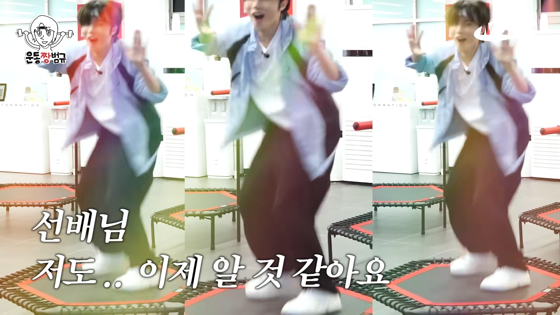 이미지 관리 1도 안해 보이는 현역 남돌ㅋㅋㅋㅋㅋㅋ | 인스티즈