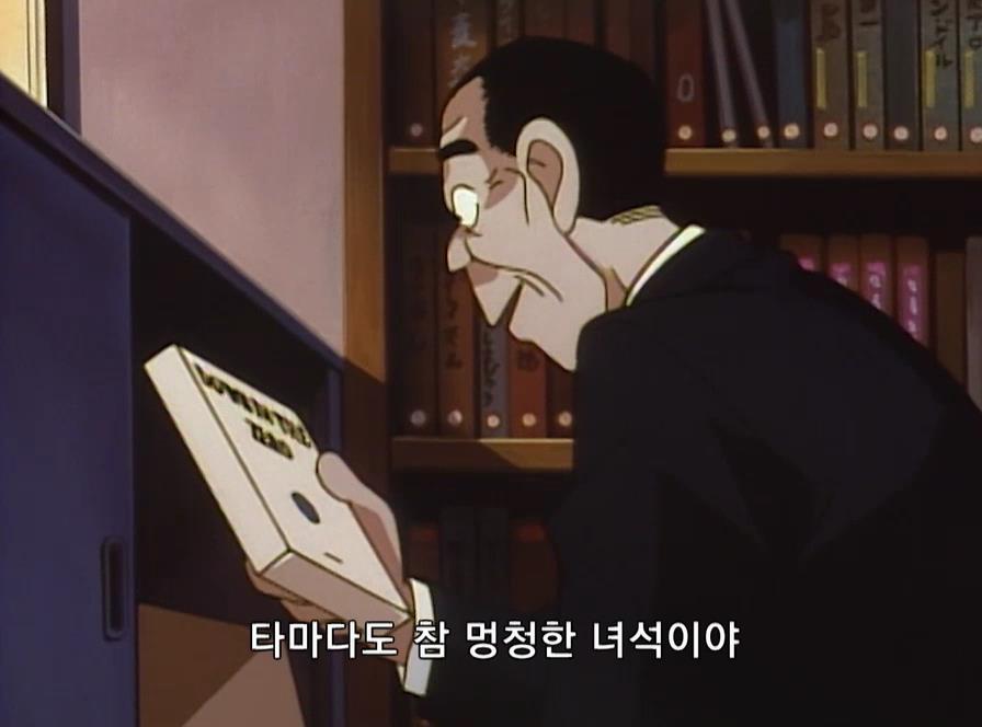 [명탐정코난] 도서관 살인 사건 | 인스티즈