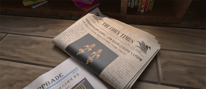 [서리사막] 전설의 보석을 훔치러 감옥에 들어왔는데, 교도소가 이상해요.gif | 인스티즈