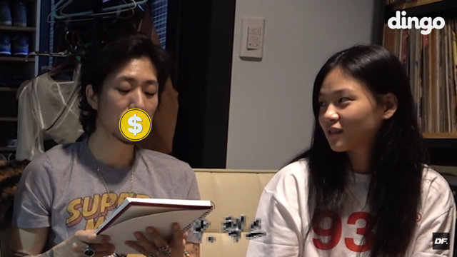 15금) 회사 막내 딸래미가 도저히 감당 안되는 타이거JK (음악으로 낳은 딸래미) | 인스티즈