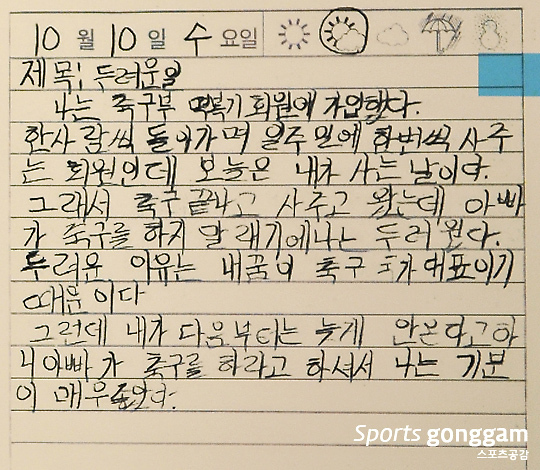 43bf92de610db3005eba8d0f72e20658e18f2e76