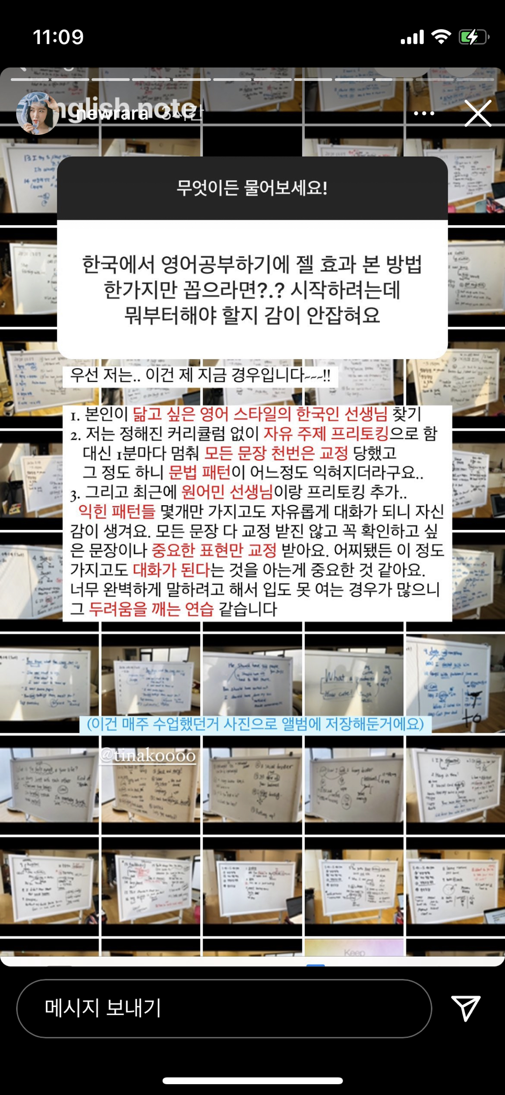 김유라 피디 진짜 대단한거 같아.. | 인스티즈